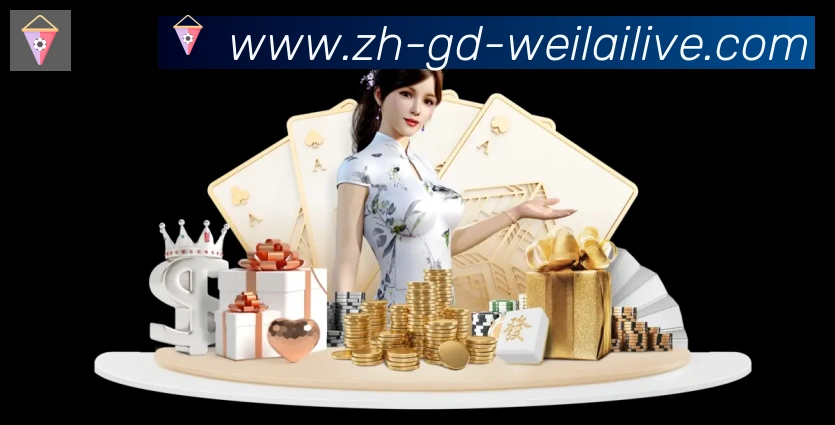 奖项图1