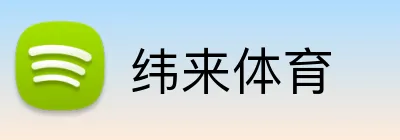 纬来体育 logo